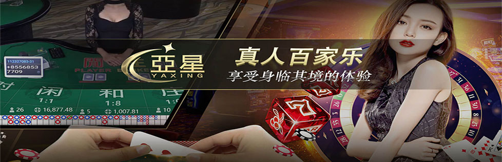 www.yaxin222.comѡϷƽ̨